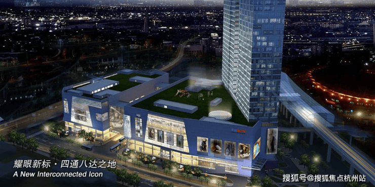 中建虹悦里售楼处电话(中建虹悦里)首页-上海营销中心欢迎您-楼盘详情最新价格-户型图-容积率@2026313售楼处✦AI热搜(图15)