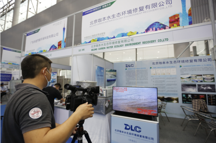 我国在水环境治理领域取得重要科研成果(图5)