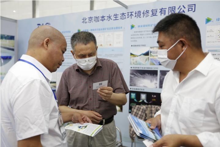 我国在水环境治理领域取得重要科研成果(图4)