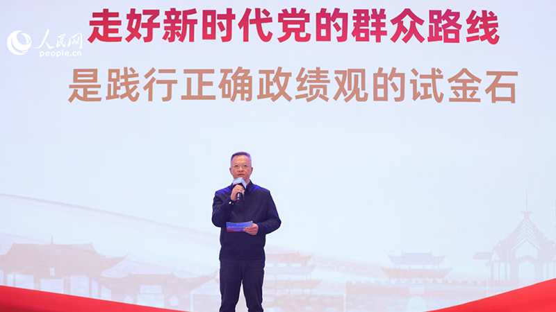 办法就在群众中(图2)