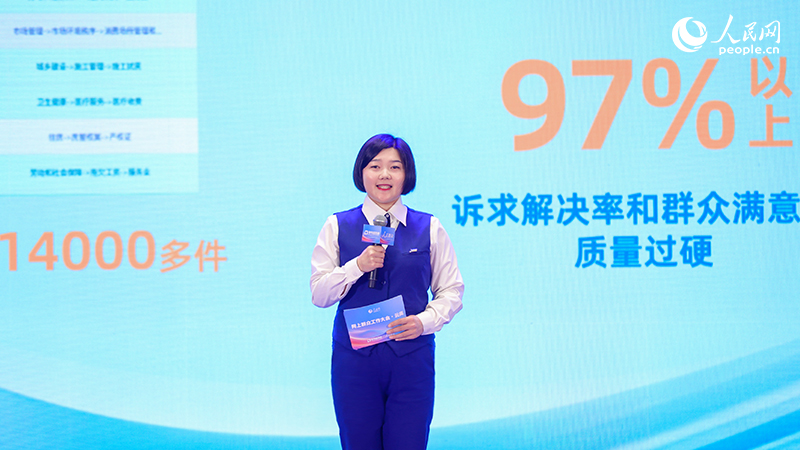 办法就在群众中(图3)