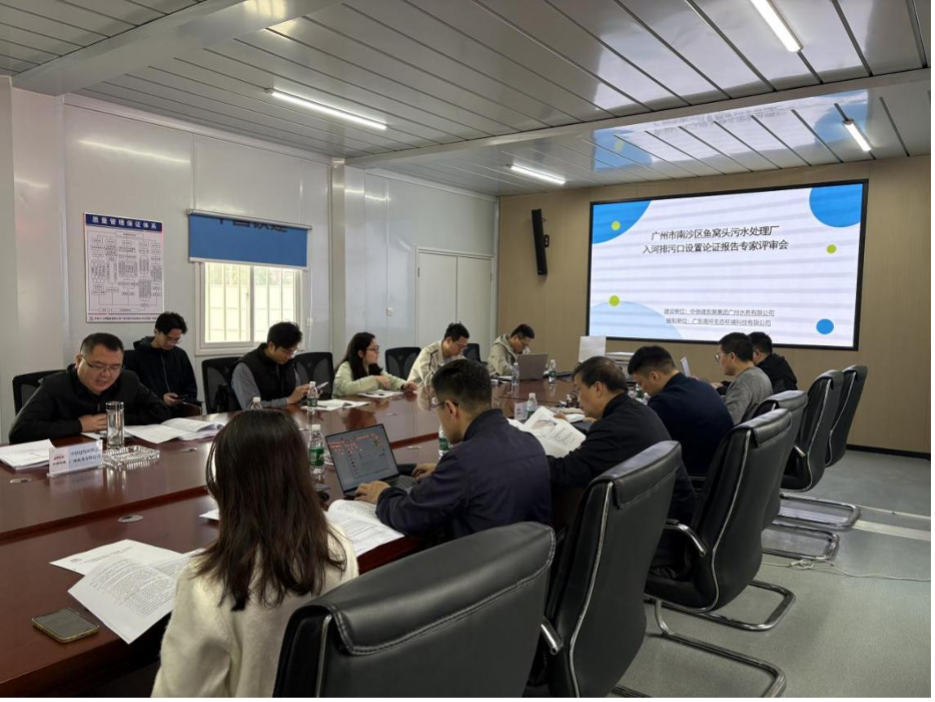 审批仅需3日!南沙首例“三证合一”项目落地(图3)