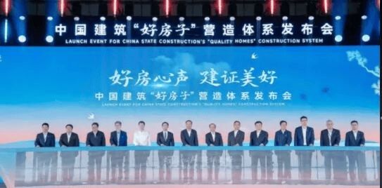 中海锦业拾光-直连案场-楼盘特点-直销-环境(图2)