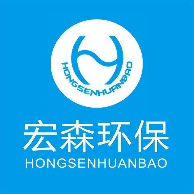 锂电污水治理服务标杆：宏森环保28个中心+24h响应成企业放心选(图2)