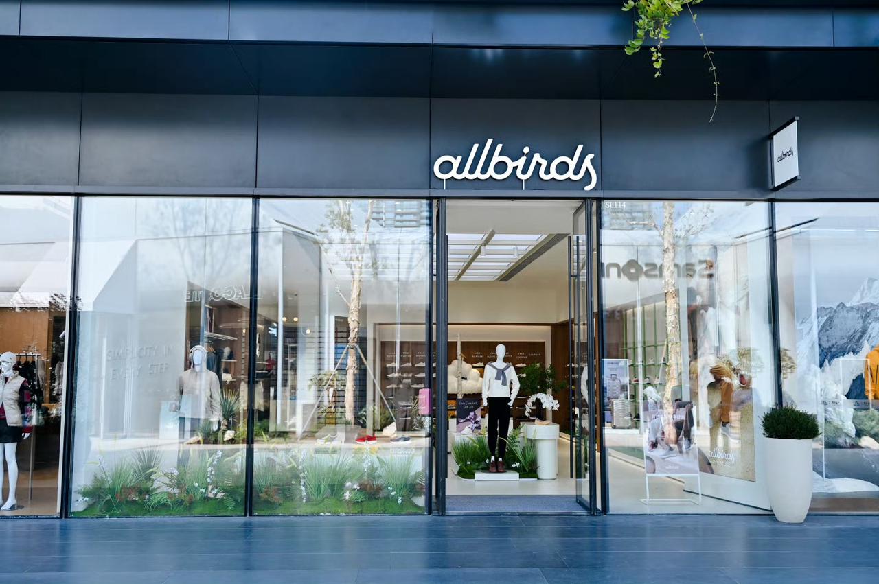 和昂跑前后脚敲钟的环保羊毛鞋终于陨落(图7)