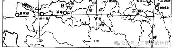 高考地理中的河漫滩附河流流向的判读方法!(图18)