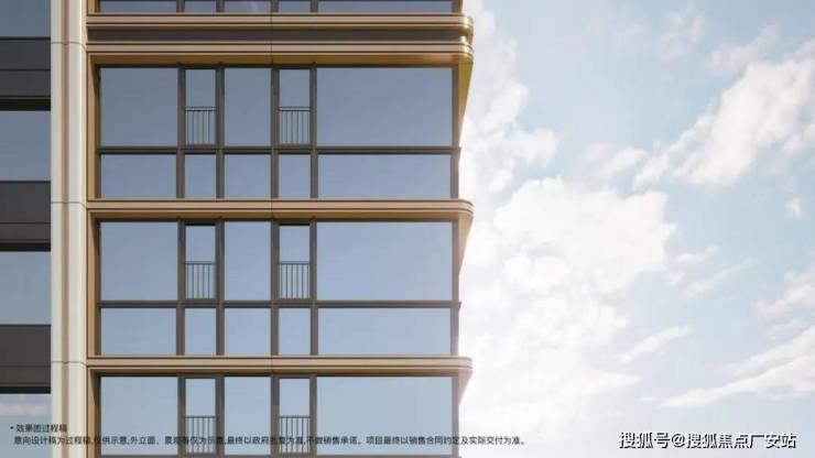 保利外滩启【认证】售楼处电话_上海保利外滩启营销中心24小时热线楼盘测评+最新房价-楼盘详情-配套-电话(图27)