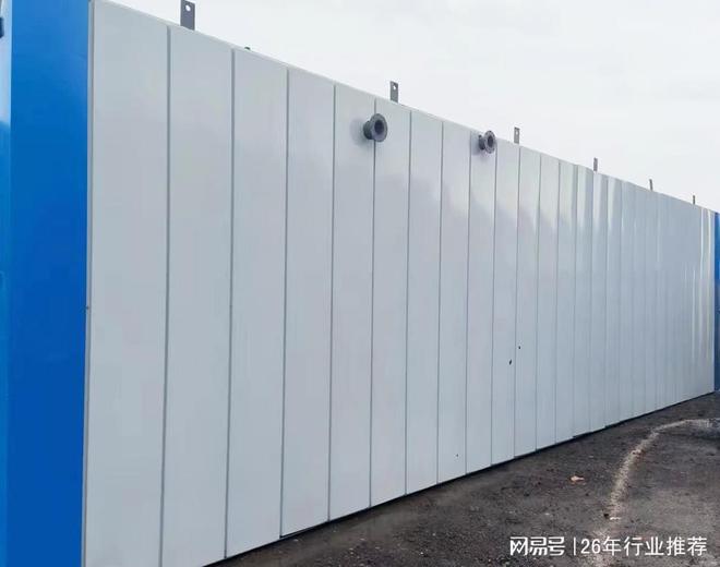 2026污水处理设备厂家实力榜单及推荐理由(图2)